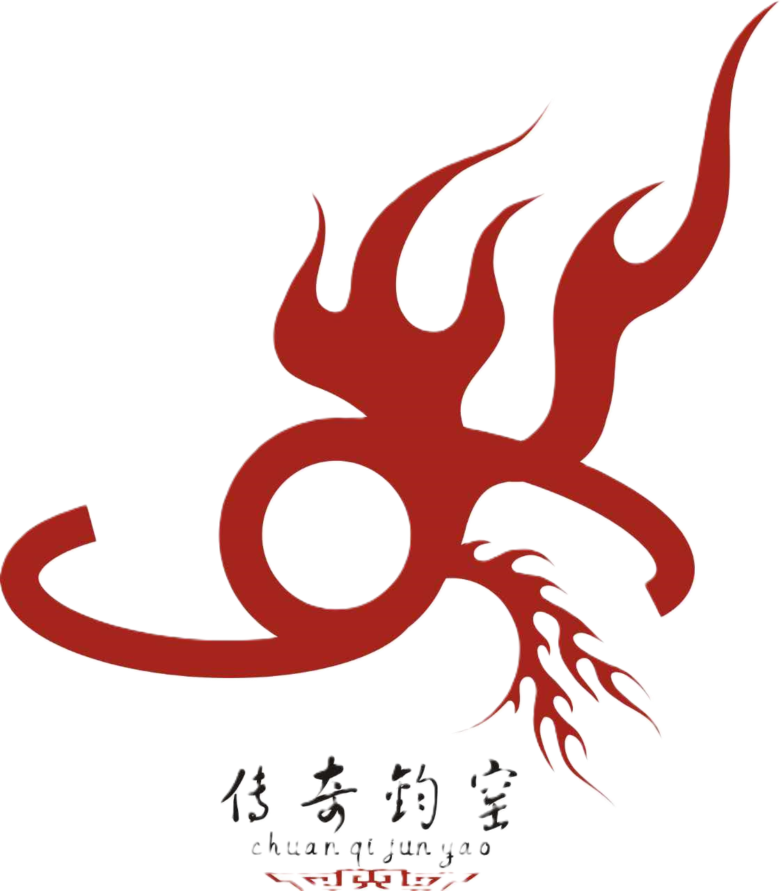 神前传奇唐钧瓷